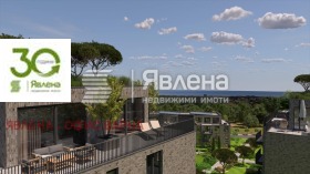 4-СТАЕН, 156 m2 - Holmes.bg 4-СТАЕН, 156 m2