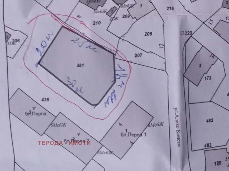 Продава ПАРЦЕЛ, град Видин, Калето • 46500 € / 90946.10 лв. • 36141429 1 — Holmes.bg Продава ПАРЦЕЛ, град Видин, Калето • 46500 € / 90946.10 лв. • 36141429 1