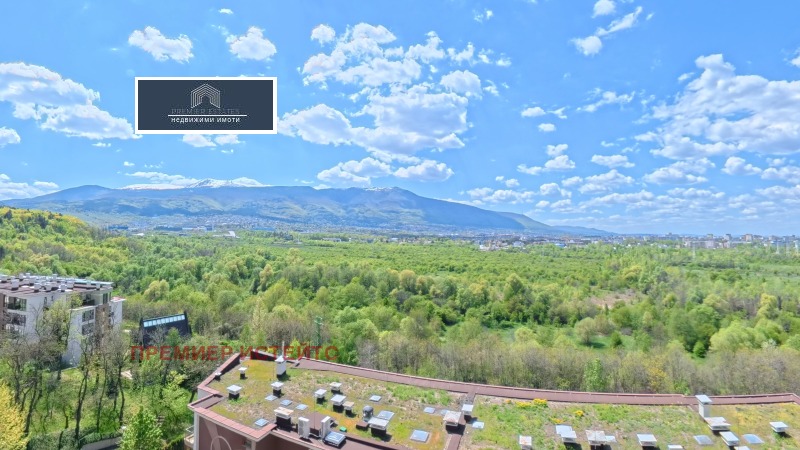 Продава 2-СТАЕН, град София, Младост 2 • 265000 € • 70745863 1 — Holmes.bg Продава 2-СТАЕН, град София, Младост 2 • 265000 € • 70745863 1