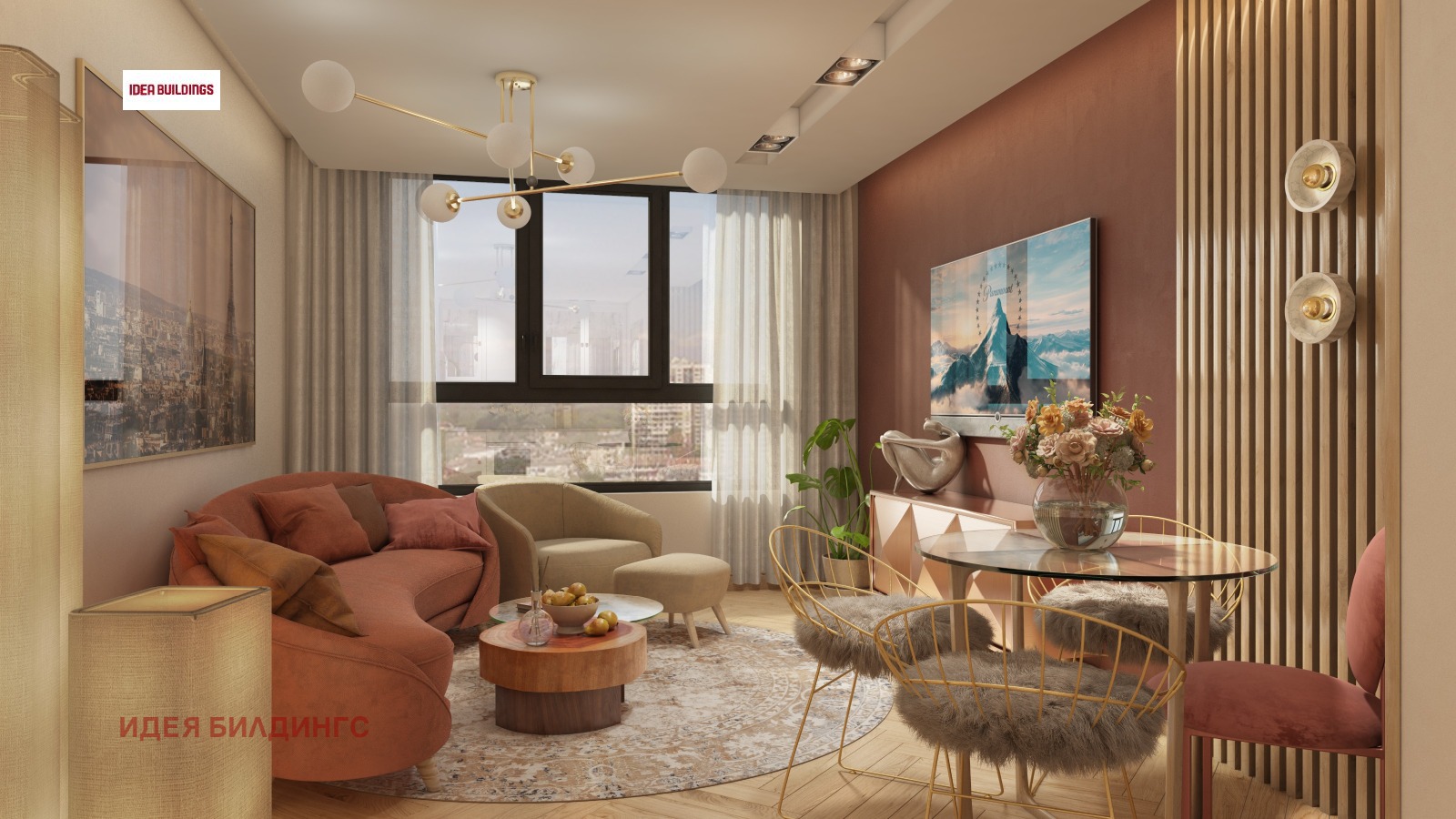 Продава 3-стаен град София , Красна поляна 2 , 88 кв.м | 86761992 — Imoti.com Продава 3-стаен град София , Красна поляна 2 , 88 кв.м | 86761992