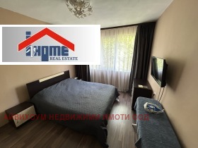 2-СТАЕН, 65 m2 - Holmes.bg 2-СТАЕН, 65 m2