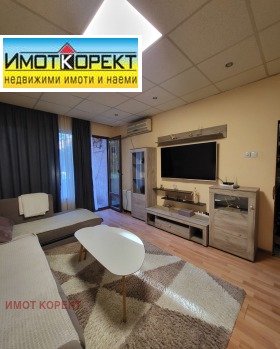 Обява Продава 3-СТАЕН,град Пазарджик, Запад