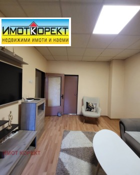 Обява Продава 3-СТАЕН,град Пазарджик, Запад>