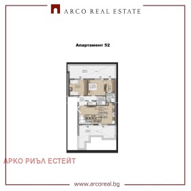 3-СТАЕН, 161 m2 - Holmes.bg 3-СТАЕН, 161 m2