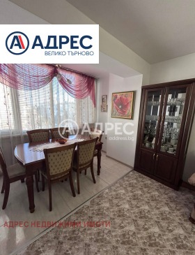 3-СТАЕН, 93 m2 - Holmes.bg 3-СТАЕН, 93 m2