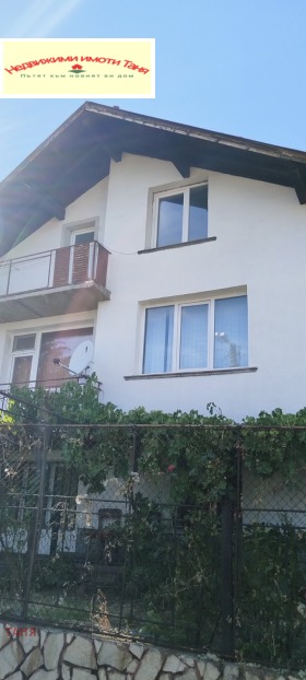 КЪЩА, 208 m2 - Holmes.bg КЪЩА, 208 m2