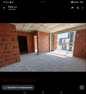 2-СТАЕН, 51 m2 - Holmes.bg 2-СТАЕН, 51 m2