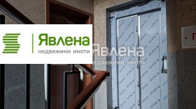 2-СТАЕН, 58 m2 - Holmes.bg 2-СТАЕН, 58 m2