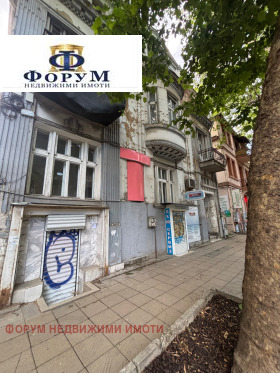 Обява Продава 3-СТАЕН,град Пловдив, Център