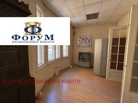 Обява Продава 3-СТАЕН,град Пловдив, Център>