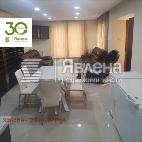 Продава КЪЩА | Imot.bg — малка снимка 9