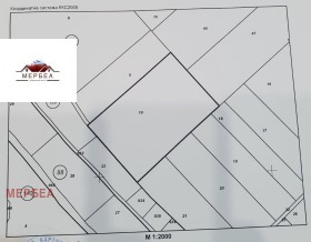 ПАРЦЕЛ, 11 542 m2 - Holmes.bg ПАРЦЕЛ, 11 542 m2