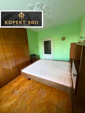 2-СТАЕН, 60 m2 - Holmes.bg 2-СТАЕН, 60 m2