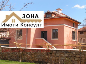 КЪЩА, 100 m2 - Holmes.bg КЪЩА, 100 m2