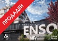 Продава 2-СТАЕН, град Плевен, Широк център • по договаряне • 85568053 1 — Holmes.bg Продава 2-СТАЕН, град Плевен, Широк център • по договаряне • 85568053 1
