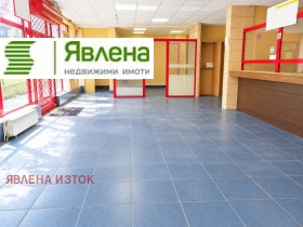 ОФИС, 346 m2 - Holmes.bg ОФИС, 346 m2