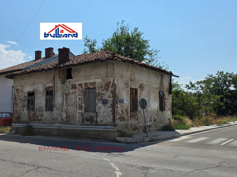 Продава КЪЩА, област Кюстендил, гр. Бобошево • 30000 € • 53819195 1 — Holmes.bg Продава КЪЩА, област Кюстендил, гр. Бобошево • 30000 € • 53819195 1