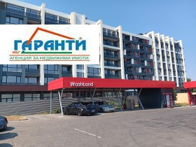 Продава 2-стаен, град Пловдив
