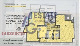 Продава 3-СТАЕН | Imot.bg — малка снимка 3