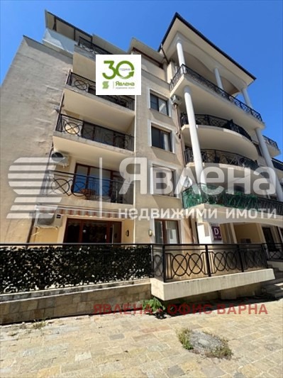 Продава 2-СТАЕН, град Варна, к.к. Златни пясъци • 99999 € • 13479768 1 — Holmes.bg Продава 2-СТАЕН, град Варна, к.к. Златни пясъци • 99999 € • 13479768 1