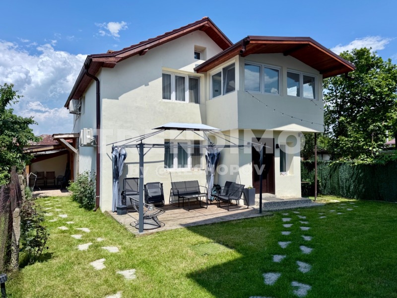 Продава КЪЩА, град София, Център • 352000 € / 688452.16 лв. • 12617128 1 — Holmes.bg Продава КЪЩА, град София, Център • 352000 € / 688452.16 лв. • 12617128 1