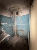 Продава 3-СТАЕН, град София, Център • 190000 € • 63810785 10 — Holmes.bg Продава 3-СТАЕН, град София, Център • 190000 € • 63810785 10