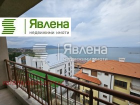 2-СТАЕН, 106 m2 - Holmes.bg 2-СТАЕН, 106 m2