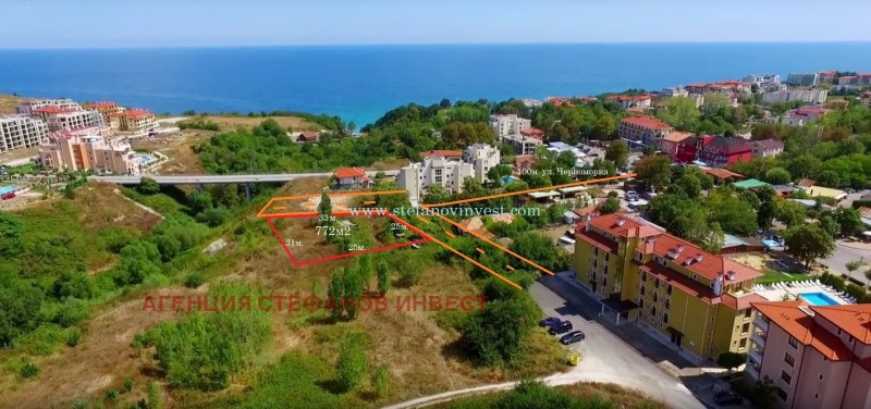 Продава ПАРЦЕЛ, област Варна, гр. Бяла • 70000 € • 98302347 1 — Holmes.bg Продава ПАРЦЕЛ, област Варна, гр. Бяла • 70000 € • 98302347 1
