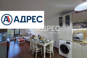 3-СТАЕН, 91 m2 - Holmes.bg 3-СТАЕН, 91 m2