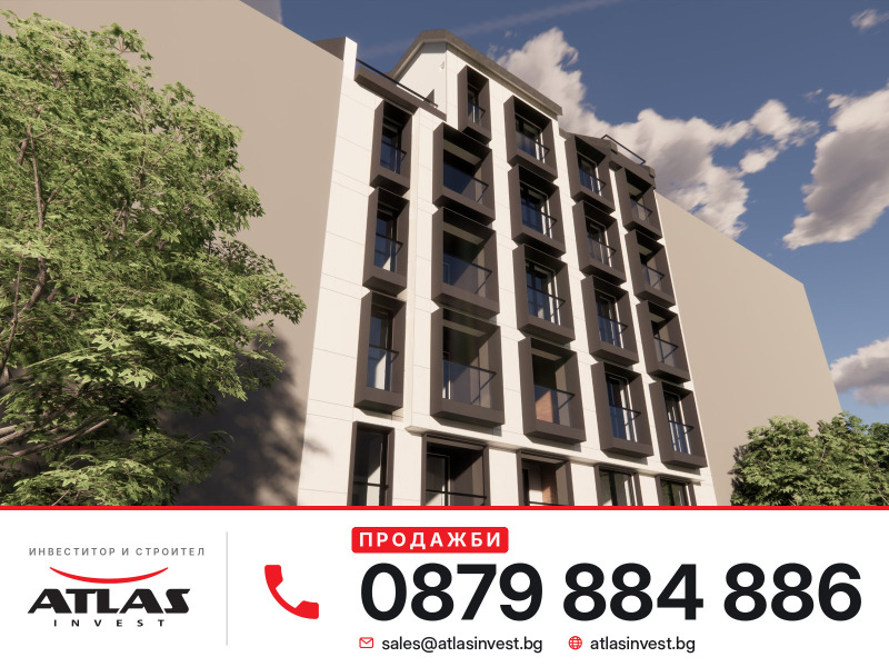 Продава 2-СТАЕН, град София, Център • 219000 € • 81905501 1 — Holmes.bg Продава 2-СТАЕН, град София, Център • 219000 € • 81905501 1