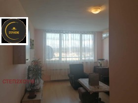 2-СТАЕН, 47 m2 - Holmes.bg 2-СТАЕН, 47 m2