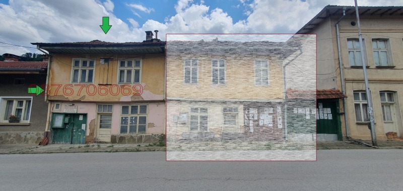 Продава КЪЩА, област Ловеч, с. Шипково • 20000 € / 39116.60 лв. • 39290071 1 — Holmes.bg Продава КЪЩА, област Ловеч, с. Шипково • 20000 € / 39116.60 лв. • 39290071 1