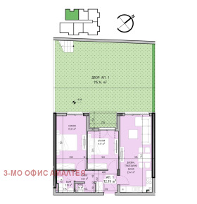 3-СТАЕН, 198 m2 - Holmes.bg 3-СТАЕН, 198 m2