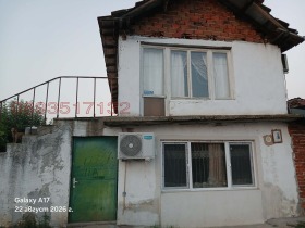 КЪЩА, 100 m2 - Holmes.bg КЪЩА, 100 m2