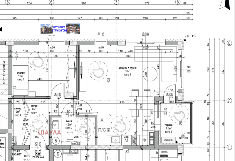 Продава 2-СТАЕН, град Стара Загора, Железник - център • 78000 € • 62056133 1 — Holmes.bg Продава 2-СТАЕН, град Стара Загора, Железник - център • 78000 € • 62056133 1