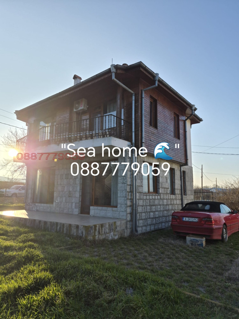 Продава КЪЩА, област Бургас, с. Александрово • 189999 € / 371605.74 лв. • 16838968 1 — Holmes.bg Продава КЪЩА, област Бургас, с. Александрово • 189999 € / 371605.74 лв. • 16838968 1