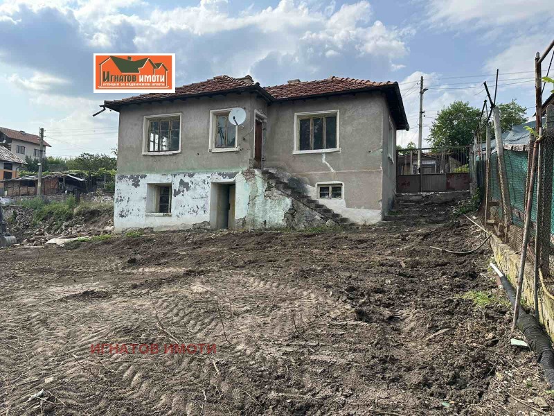 Продава  Къща, област Пазарджик, с. Радилово • 40 000 EUR • ID 95309952 — holmes.bg - [1] 