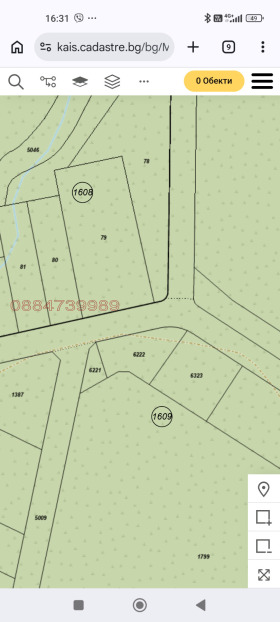 ПАРЦЕЛ, 553 m2 - Holmes.bg ПАРЦЕЛ, 553 m2