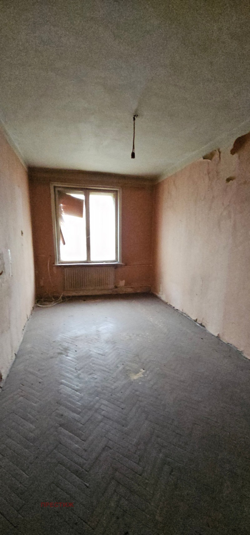 Продава 2-СТАЕН, град Перник, Център • 78000 € • 77107757 1 — Holmes.bg Продава 2-СТАЕН, град Перник, Център • 78000 € • 77107757 1