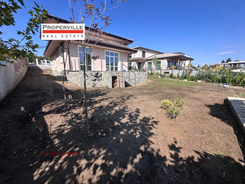Продава КЪЩА, град София, гр. Банкя • 449800 € • 62186116 1 — Holmes.bg Продава КЪЩА, град София, гр. Банкя • 449800 € • 62186116 1