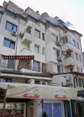 Продава 3-СТАЕН, град София, Овча купел • 295000 € / 576969.85 лв. • 85544705 2 — Holmes.bg Продава 3-СТАЕН, град София, Овча купел • 295000 € / 576969.85 лв. • 85544705 2