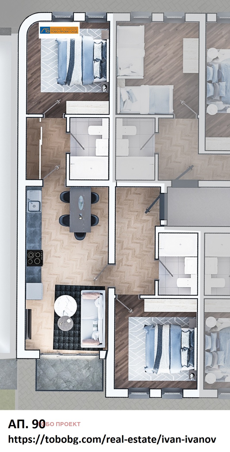 Продава 3-СТАЕН, град София, Зона Б-19 • 212139 € / 414907.82 лв. • 88575136 1 — Holmes.bg Продава 3-СТАЕН, град София, Зона Б-19 • 212139 € / 414907.82 лв. • 88575136 1