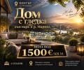 Продава 3-СТАЕН, град Пловдив, Център • 200130 € • 24980620 1 — Holmes.bg Продава 3-СТАЕН, град Пловдив, Център • 200130 € • 24980620 1