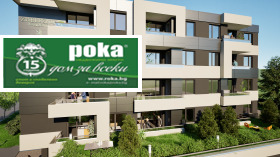 2-СТАЕН, 106 m2 - Holmes.bg 2-СТАЕН, 106 m2