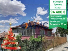 КЪЩА, 190 m2 - Holmes.bg КЪЩА, 190 m2