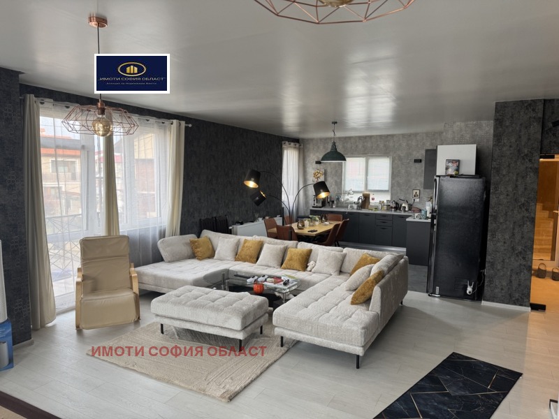 Продава КЪЩА, област София, гр. Костинброд • 499000 € • 10542621 1 — Holmes.bg Продава КЪЩА, област София, гр. Костинброд • 499000 € • 10542621 1