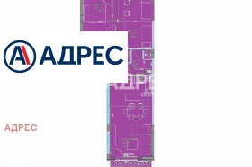 3-СТАЕН, 94 m2 - Holmes.bg 3-СТАЕН, 94 m2