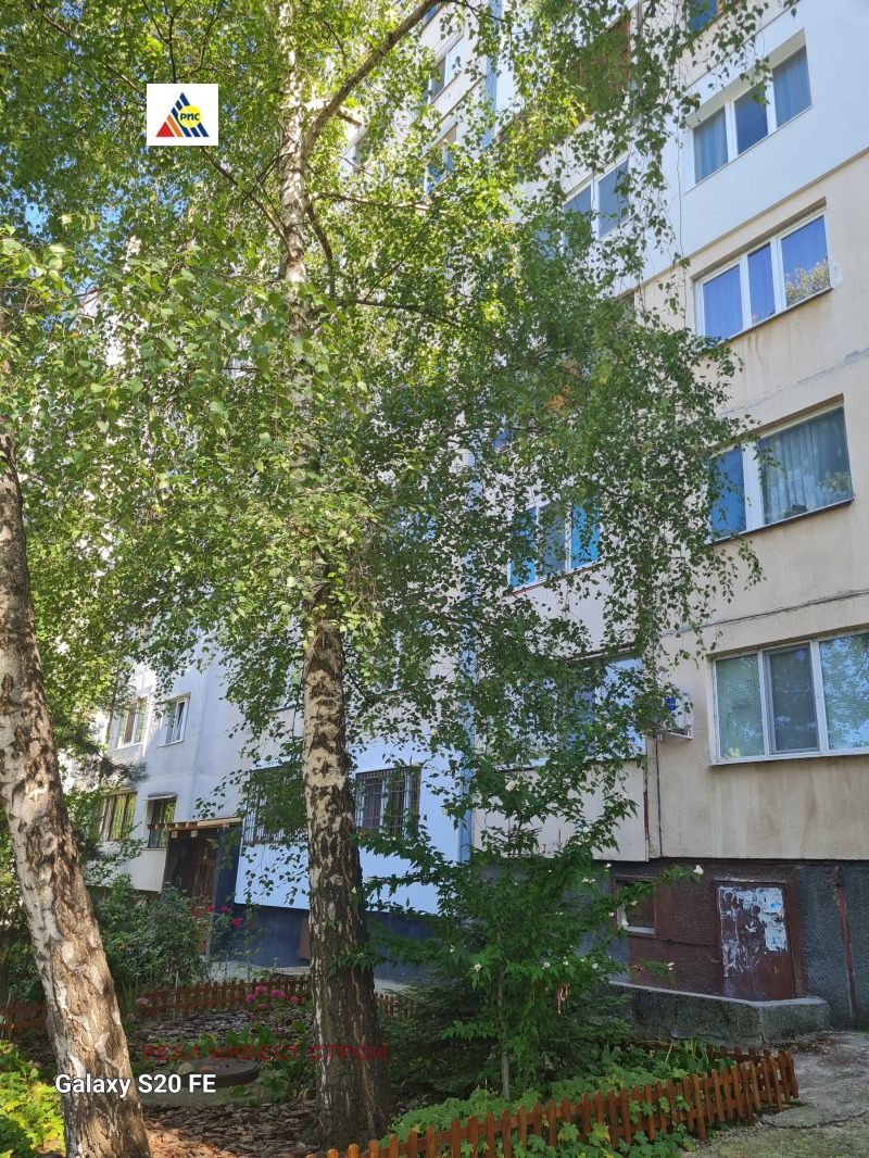 Продава 2-СТАЕН, град София, Овча купел 1 • 165000 € / 322711.95 лв. • 36912648 1 — Holmes.bg Продава 2-СТАЕН, град София, Овча купел 1 • 165000 € / 322711.95 лв. • 36912648 1