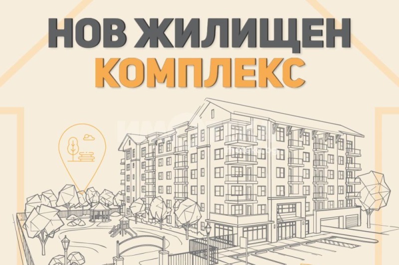 Продава 3-СТАЕН, град София, Лозенец • 468000 € / 915328.44 лв. • 32354804 1 — Holmes.bg Продава 3-СТАЕН, град София, Лозенец • 468000 € / 915328.44 лв. • 32354804 1