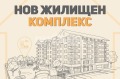 Продава 3-СТАЕН, град София, Лозенец • 468000 € / 915328.44 лв. • 32354804 1 — Holmes.bg Продава 3-СТАЕН, град София, Лозенец • 468000 € / 915328.44 лв. • 32354804 1